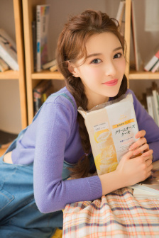 蜜柚MIYOU